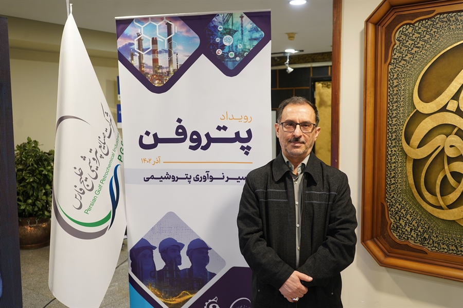  اگر به آینده پتروشیمی ایلام امیدوار نبودم نمی‌ماندم