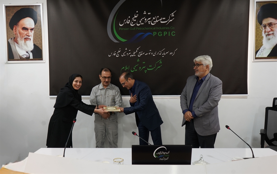 سرپرست منابع انسانی پتروشیمی ایلام معارفه شد