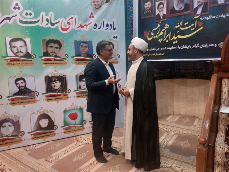 دیدار مدیرعامل پتروشیمی ایلام با نماینده ولی‌فقیه در استان